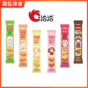 ����ǢǢǡǡ40g��ʳ��Ƭ��֨�����e��؛���l��؛���l��ʳ��؛