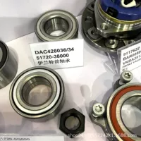 Производители предоставляют точечную поставку DAC40750050 для переднего ступичного подшипника Mitsubishi Junge Mitsubishi L200