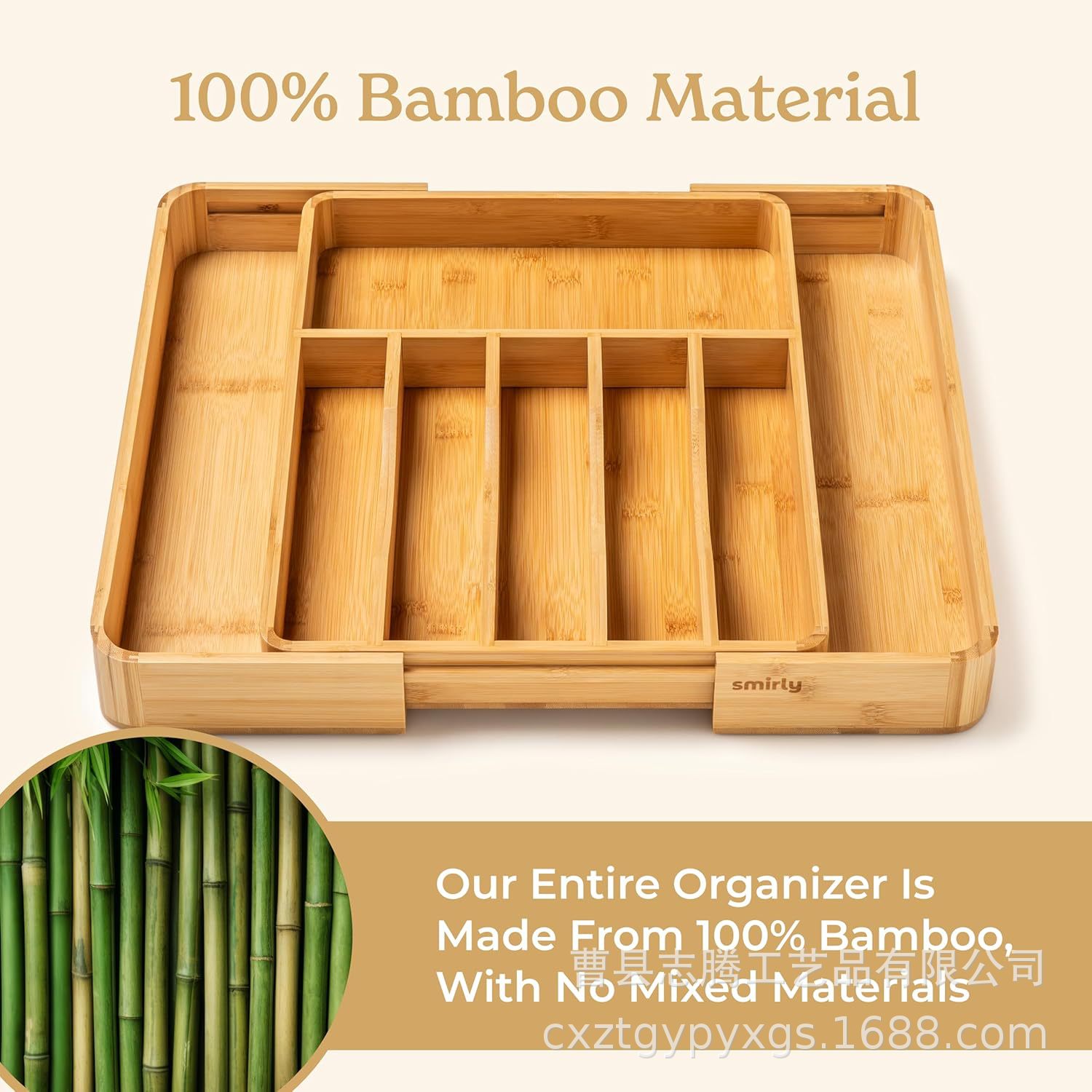 Caja de almacenamiento de cajón de cocina de bambú transfronterizo Caja de almacenamiento de vajilla de cajón de rejilla múltiple