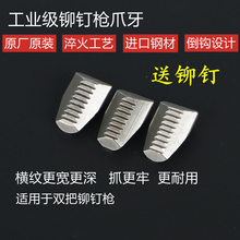 TᔘԭbTᔘצTצTᔘ^ƬצƬ