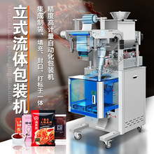 wbCţ̻uu͵߅ڙCҺwbO