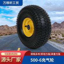 15&times;600-6���݆ ����܇݆�����l�r�C݆С��܇݆�����z�����F؛