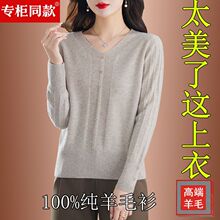 ��Ʒ�ﶬë��Ů2024�¿��u���I�����Ƀȴ����^100�����������