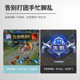 The New King of the glory of a key to dress up the artifact of the mobile phone tablet universal wireless Bluetooth jitter