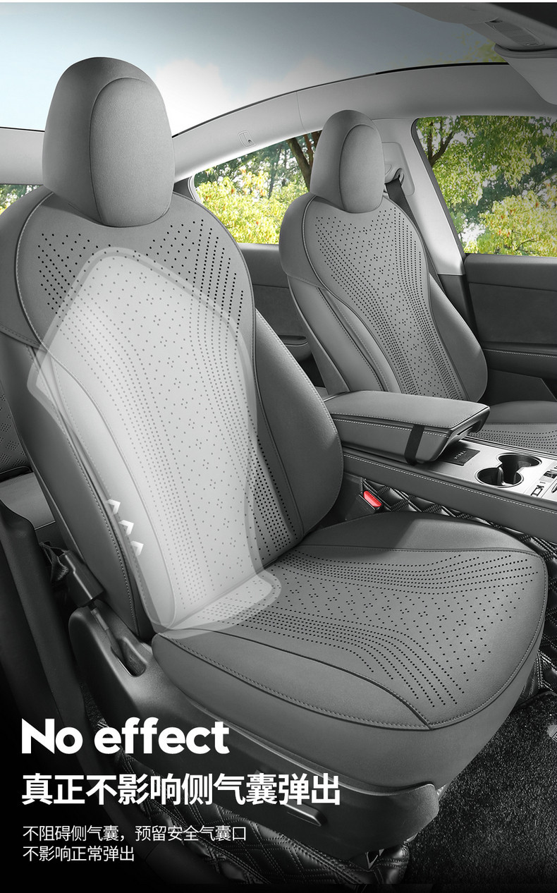 Tesla Model Y/Model 3 Special Seat Cushion Suede Saddle Pad Full-Cover Seat Cushion Four-Season Car Seat Cover