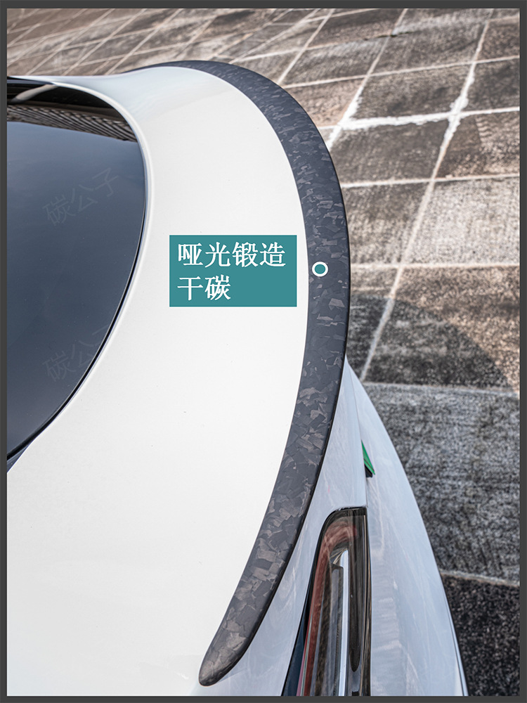 Carbon Prince Is Suitable for Tesla Model 3Ysx Real Dry Carbon Fiber Rear Wing New Version Spoiler Interior Tesla
