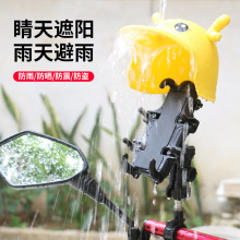 늄�܇�֙C�C֧��Ħ��܇�֙C��֧�ܜp������ɳ�����u�T�Ќ�����