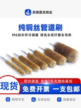 �����~�zˢ �~ë�ܵ�ˢ ���L�U�~���������ȿג���ȥë����ϴ