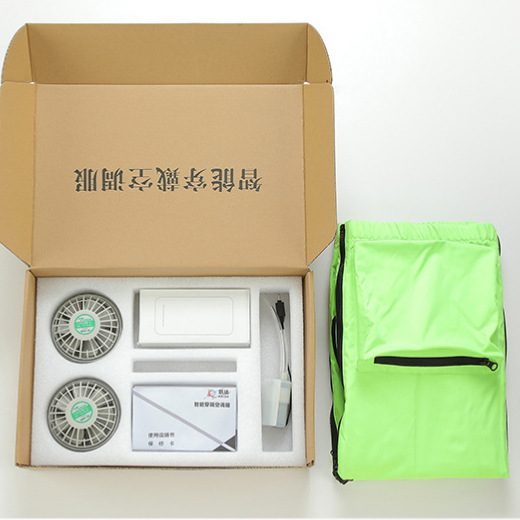 Ropa de Trabajo Refrigerante con Aire Acondicionado para Verano, Ropa de Protección Laboral para Soldadura con Ventilador, Ropa de Trabajo de Protección contra el Calor para Obras de Construcción al por Mayor