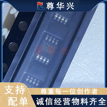 MP1528DK-LF-Z MP1528D ˿ӡ1528D ��ѹת���� ȫ��ԭװ SOP8ֱ��