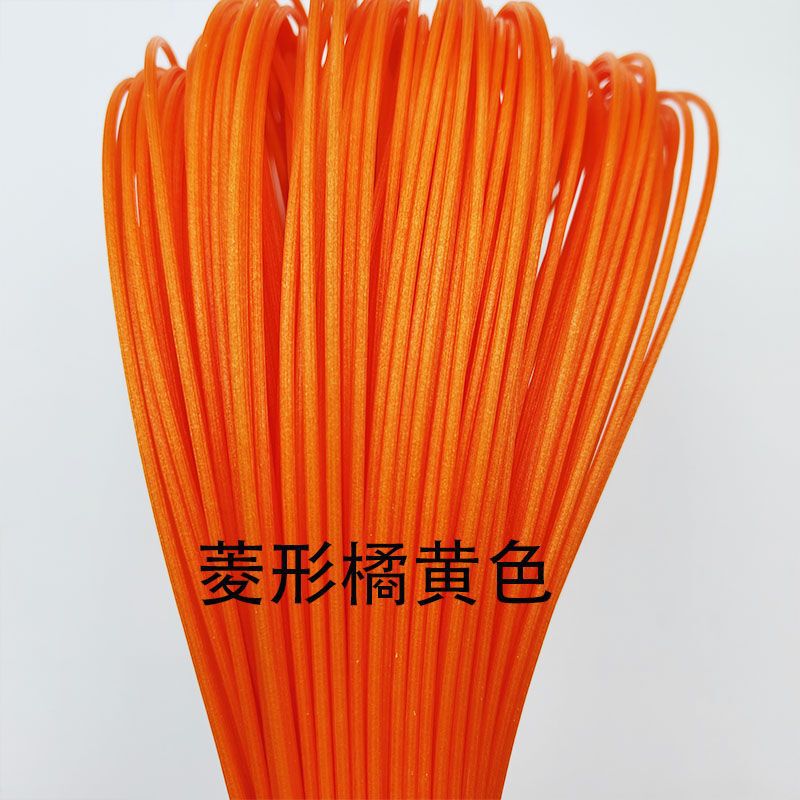 发泡实心2.5毫米藤条用于编织水果盘面包盘猫窝桌面收纳编织直销|undefined