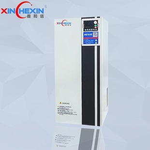 Xinhexin Is Suitable for All Industrial Scenarios in the Industry, Optimizes Energy Consumption and Improves Efficiency. Energy-Saving Frequency Converters Are Hot-Selling