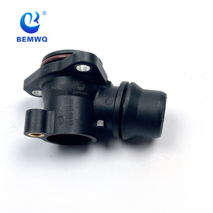 1151 8482 254 coupling G12G38