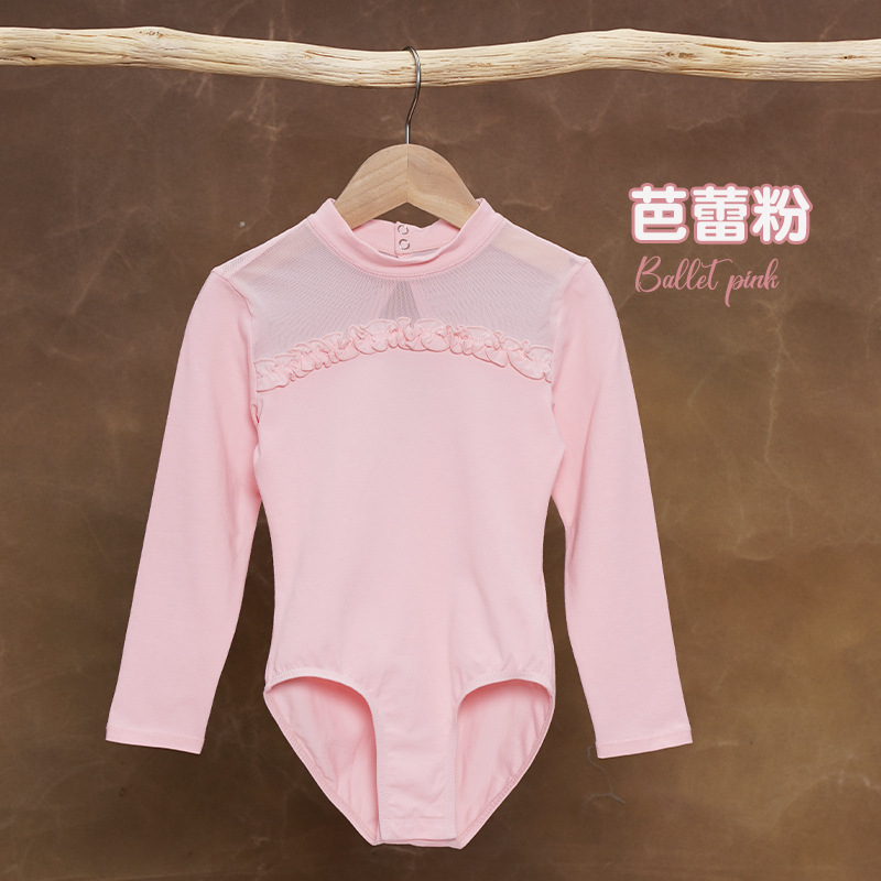 Polvo de ballet/Ballet pink