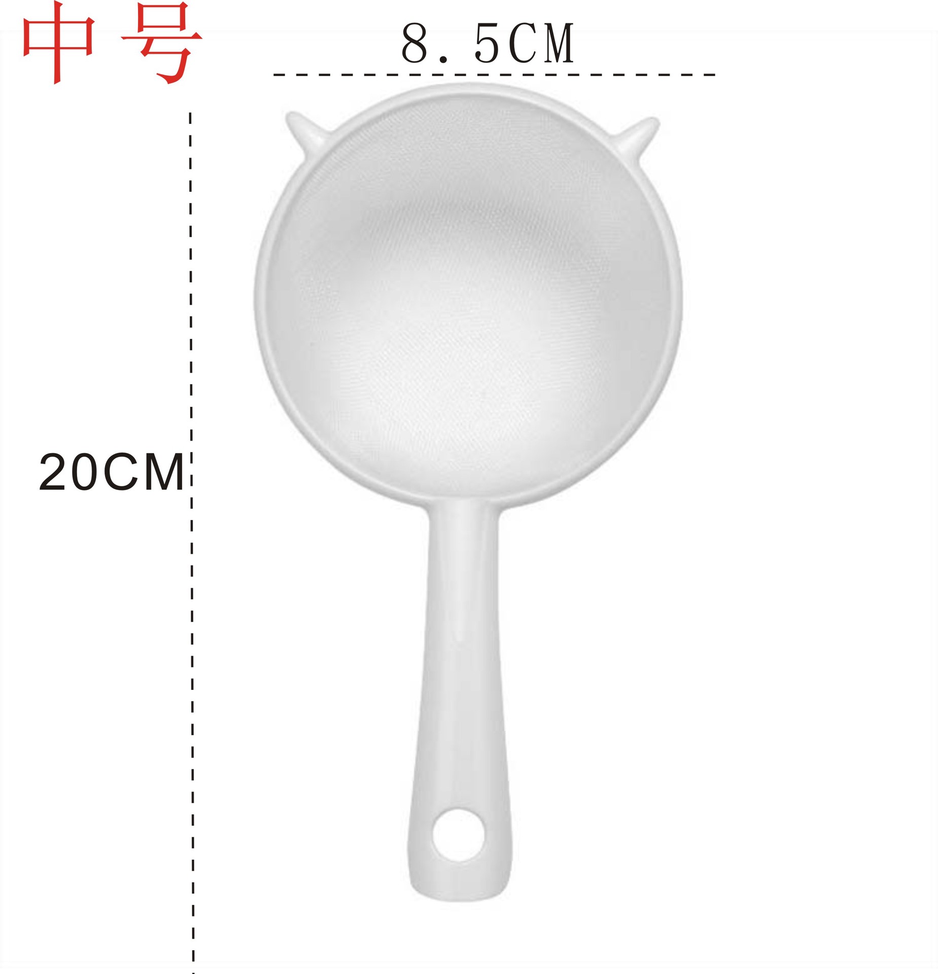 Venta directa de fábrica PP nylon leche de soja filtro de malla exprimido jugo de fruta vino filtro de vino filtro colador de escoria