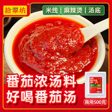 ���ќ������õ��ϝ✫���r���ќ����u��偵��������C�׾�ţ���