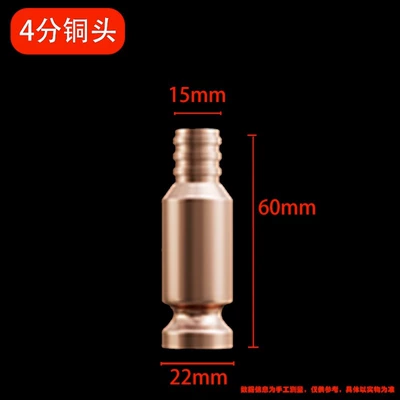 Kempinq və səyahət, Shake-To-Pump Manual Oil Extractor with - spare-14-brass-fitting-2-pieces