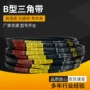 工业橡胶压机三角带