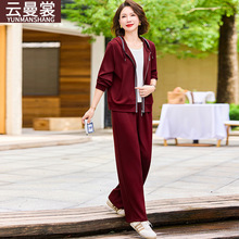 2025新款妈妈秋装运动套装洋气中老年女春秋款外套大码休闲两件套