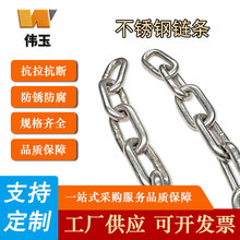 304���P�朗l��\�F����F�i朌��ﹷ316�o��������K��ǧ�����