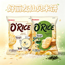 Խ���M��ORION�����Ѻ�̦ζ�ϲ�ѩ�����ؐ����b׷�����eС��ʳ