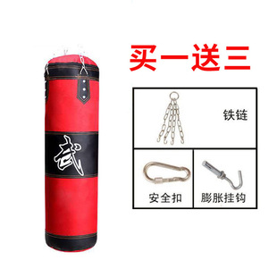 Boxing Sandbag Martial Arts Hall Sanda Hanging Gym Training Equipment Boxing Sandbag Muay Thai Adult Sandbag