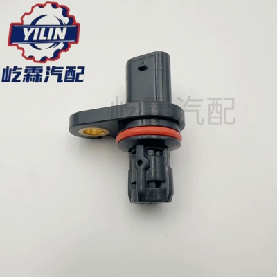 Automotive Sensors 55565708,55565709,5S11890,55565700 Is