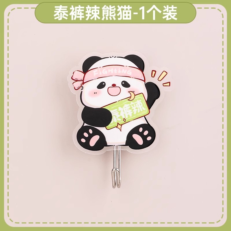かわいいパンダのフックのリビングルームの寝室は壁に貼ってあります。|undefined