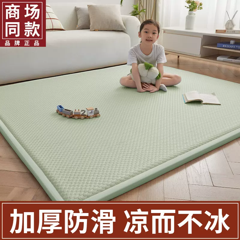 2025新款凉席地垫睡觉打地铺神器榻榻米床垫午睡垫冰豆豆席子软垫