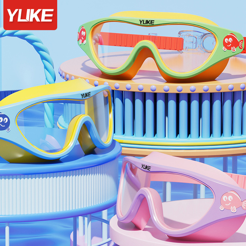 儿童泳镜防水防雾高清潜水镜男女童宝宝透明大框专业游泳眼镜装备|ru