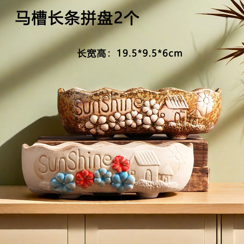 Placa de pesebre maceta grande y pequeña maceta suculentas para el hogar simple maceta especial de cerámica de carne venta directa de fábrica al por mayor