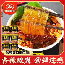 ԥ��ʳƷ�ڽ��������6Ͱ������·������t���۽z�׾��_����ʳ