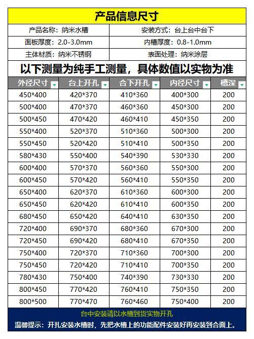 c990f721-b463-42e0-acb6-5879d19bc93c.jpe