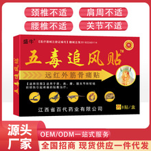 嶾͸Nși׵NӹlNYƷؔܽaƷϺڸș