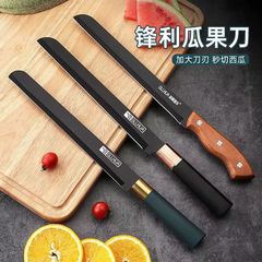 ステンレスの果物の刀の家庭用の高級な小刀の寮の学生は携帯して皮をむいて刀の台所の商用を切って果物の刃物を切ります。