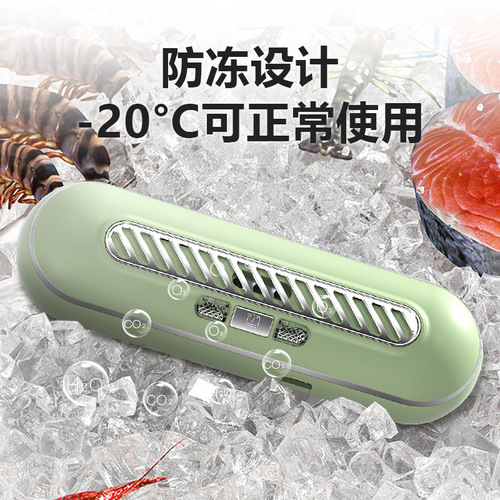 Small Refrigerator Deodorizer, Household Ozone Deodorizer and Preservation Shoe Cabinet, Odor Eliminator, Car Air Purifier