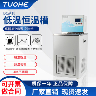 DC0506�ؐ͜a�ز� ��sѭ�h�͜ز� �����ճ��Ӌ�����õؐ͜a�ز�