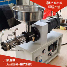 �����ԇ�ʽsj20С�͔D���C΢�����ϔD�ܙC3D��ӡ���D���C���a��