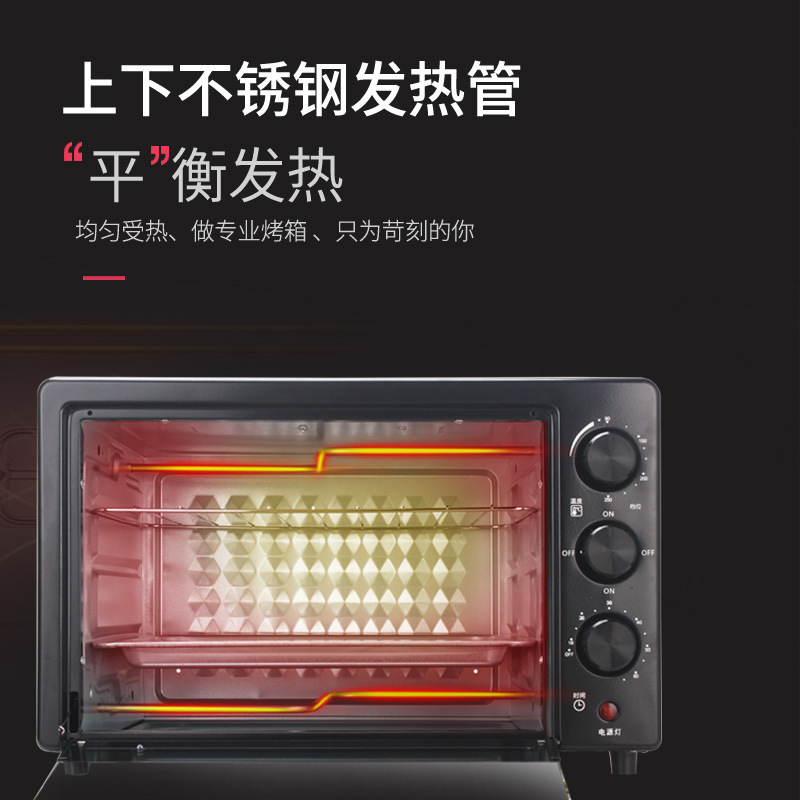 先科22l電気オーブン家庭用小型全自動焙煎多機能大容量卓上ケーキオーブン|undefined