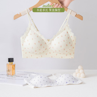 J21�黨�������c�ٽz����ŮС�ؾ۔n����o�Ȧ���´��ո��鱳��