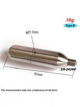 8/12G/16克CO2循环充小钢瓶可回充气瓶水族养鱼二氧化碳设备