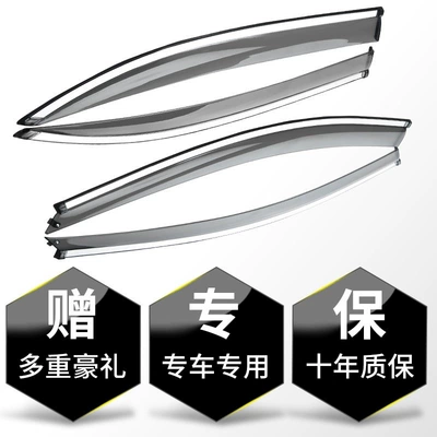 V3, V7, Man, Rain shield