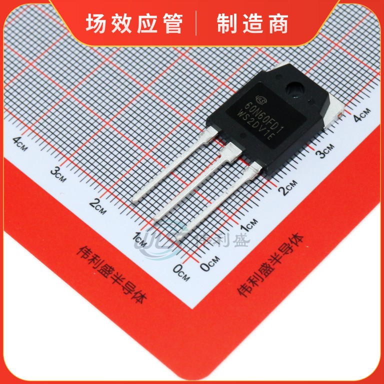 SGT60N60FD1PN 60N60D1 直插 TO-3P 600V60A 电焊机IGBT管 三极管