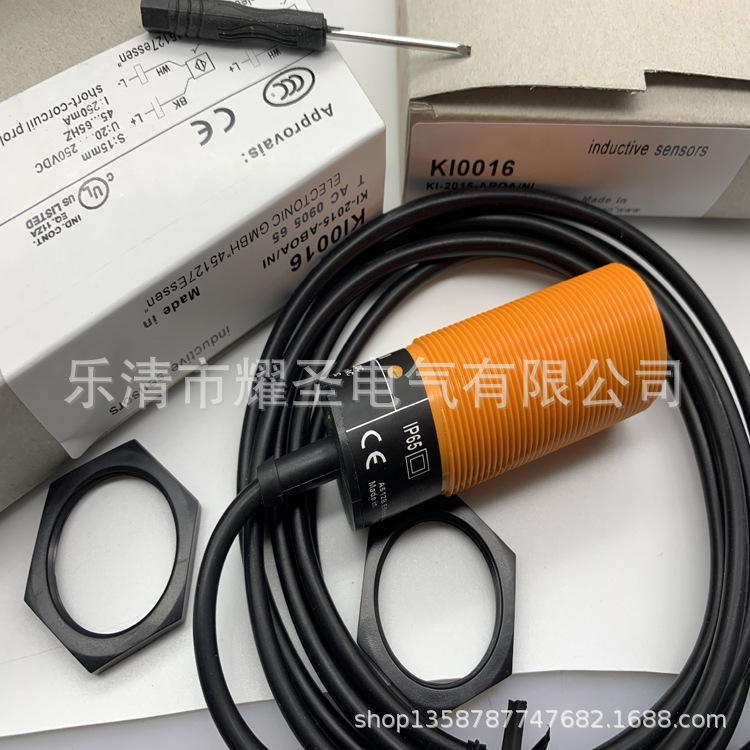 实物现货 全新 KI0016 KG5057   KI5030接近开关质保一年