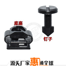 适用本田雅阁思域凌派思铂睿杰德CRV发动机上盖板护罩卡扣钉胶套