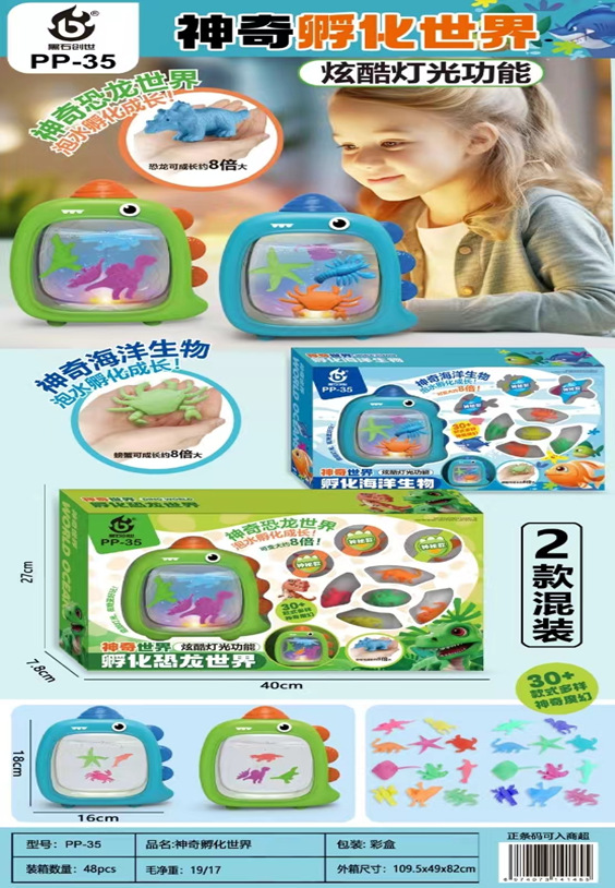 微信图片_20240503182644