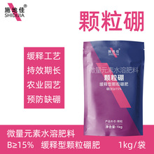 ʩ�ؼ��r�þ�����w�������ɰ��������߲���ʩ΢��Ԫ��ˮ�ܷ���