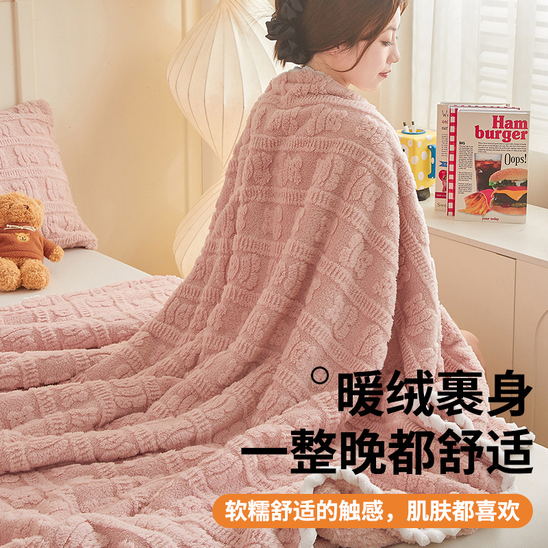 Mayorista mantas de lana de leche mantas de invierno se pueden lavar en máquina mantas de dormitorio individuales mantas de siesta mantas de lana de doble cara sábanas gruesas