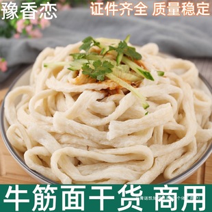 ţ������bţ���漃�ֹ���؛�����l������ʳ����Lζţ��������