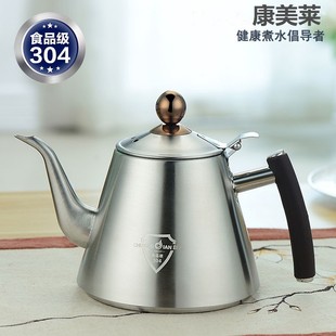 ʳƷ��304���P䓲�� 늴Štƽ�ײ�� ��߲�̨��ˮ�� �ݲ��